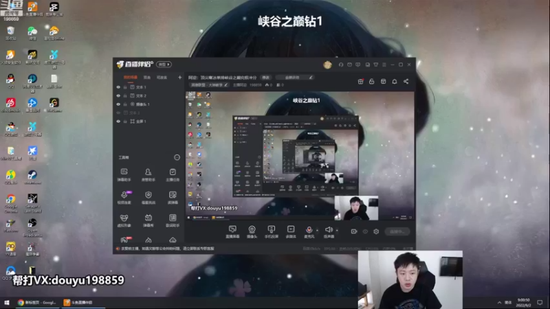 【2022-09-02 09点场】主播阿迎：阿迎：顶尖寒冰单排峡谷之巅究极冲分