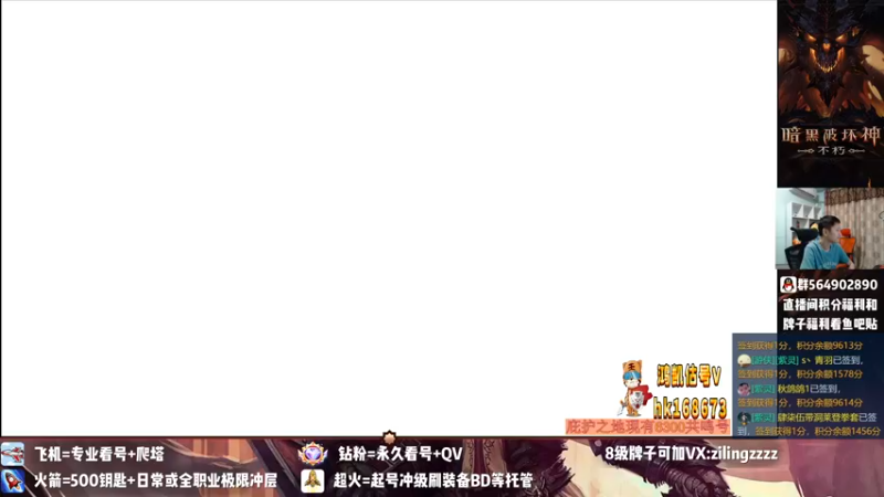 【2022-09-06 02点场】紫灵z：紫灵:1区新的不朽新开始