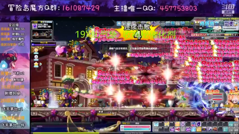 【2022-09-05 13点场】Yehooo：新的一周新的心情！