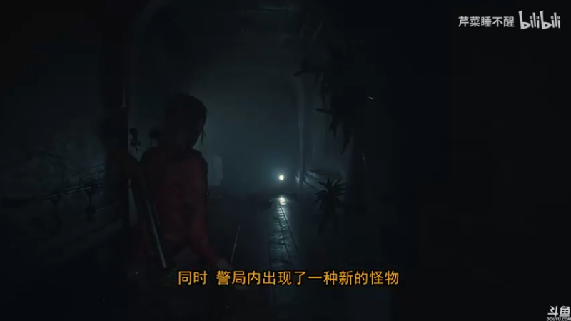 【2022-09-06 20点场】猫叔灬灬：【猫叔】23:30 赛博朋克2077直播