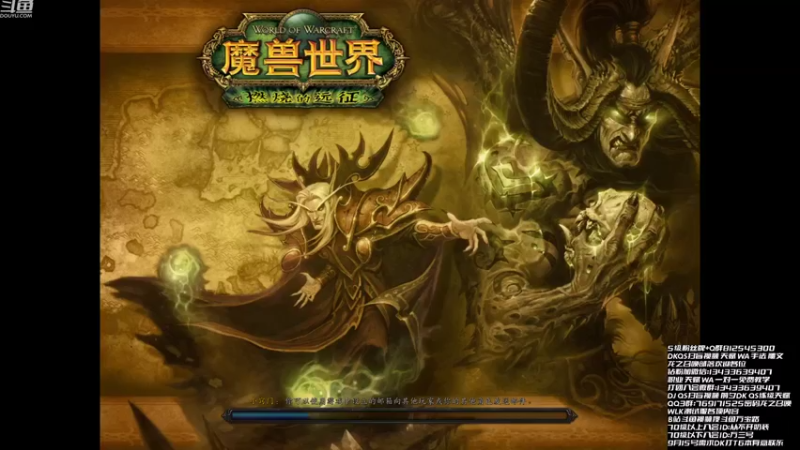【2022-09-06 10点场】痴汉万宝路：龙之召唤小霸王