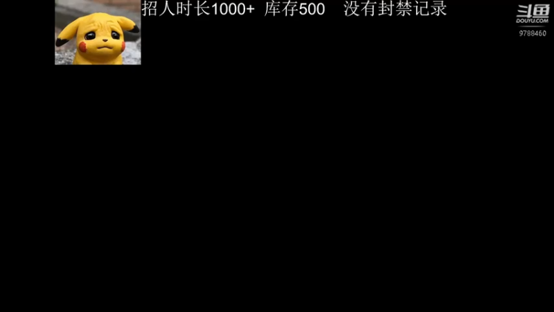 【2022-09-05 20点场】LonelyOnO：官服开荒养老~