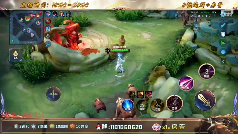 【2022-09-04 20点场】沐沐Ccccc：巅峰赛2500分冲前十！！