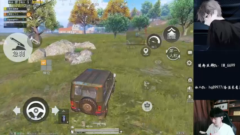 【2022-09-06 17点场】Dy合群：【王牌1喂4】细节到胃！