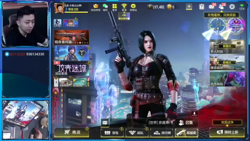 【2022-09-02 18点场】山山鸭：百京相声鸭，高分抗压酸分中