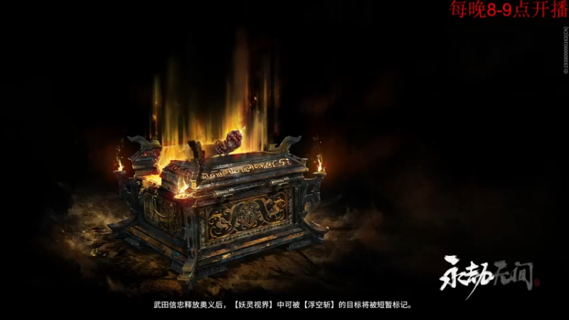 【2022-09-05 22点场】酸酸酸奶君：酸奶:文字不足以形容的强！