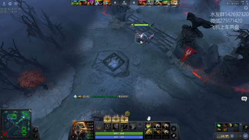 【2022-09-06 02点场】小粥泥浆：关键词:真不偷盾