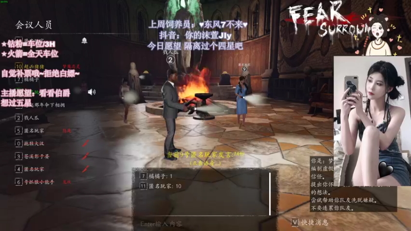 【2022-09-06 02点场】憨批姐姐沫萱：小飞猪在成都！