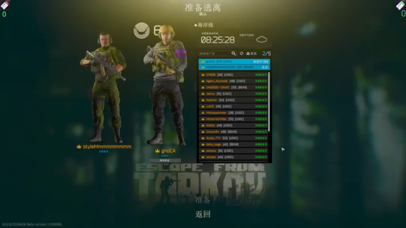 【2022-09-06 00点场】阿聪丷：【阿聪】周一随便玩玩~