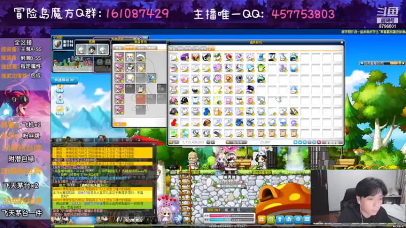 【2022-09-05 23点场】Yehooo：新的一周新的心情！