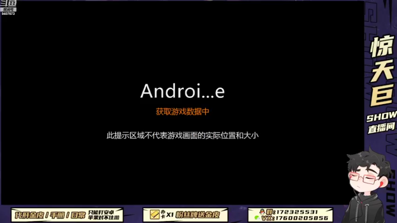 【2022-09-05 20点场】巨兽SHOW：你好，九月！！