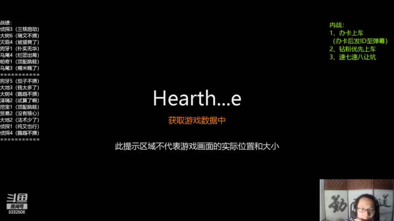 【2022-09-03 19点场】标点侪点：今日主题：上大分