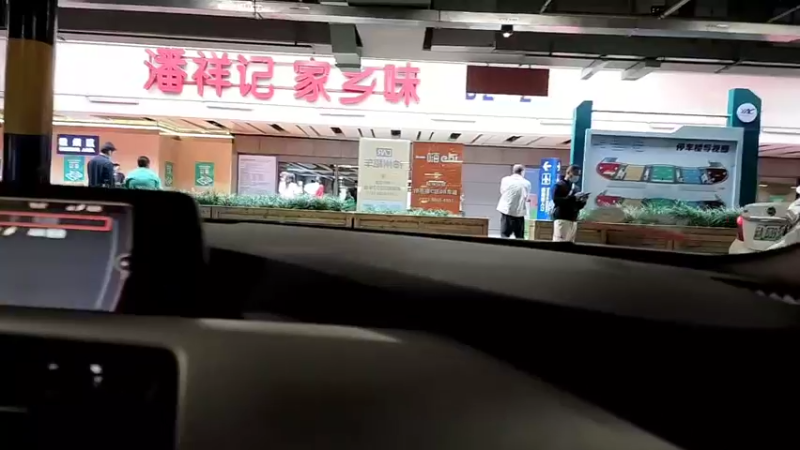 【2022-09-01 16点场】叶子户外：《摊王之王》昆明站，day4