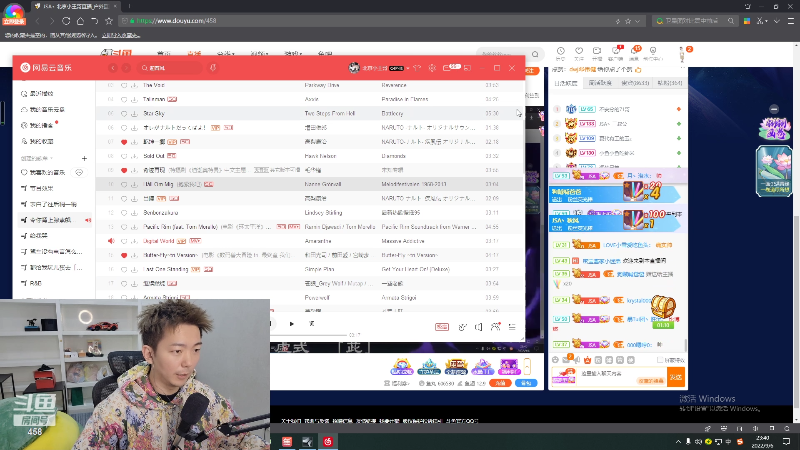 【户外】JSA丶北京小王哥的精彩时刻 20220906 23点场