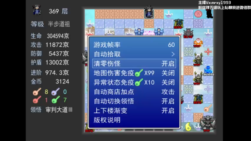 【2022-09-06 14点场】一只漏某人：【漏】分不清 我真的分不清啊~