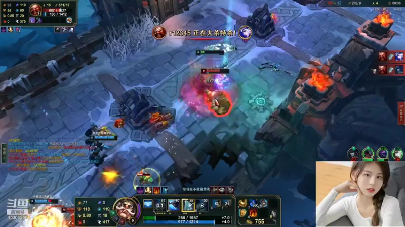 【2022-09-05 01点场】图妹半生：祝花牛鼻生日快乐