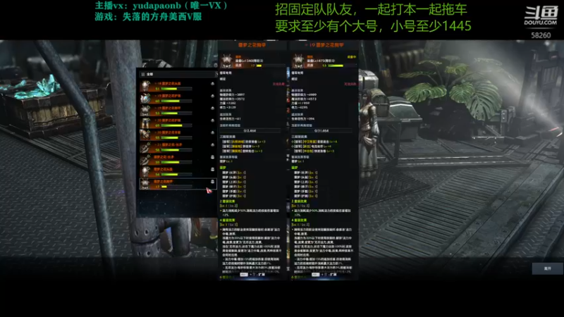 【2022-09-05 21点场】小主播羽大炮：羽大炮：固定队来点猛哥们~~