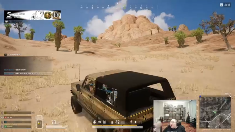 【2022-09-06 02点场】即将拥有人鱼线的PDD：左see一下右see一下