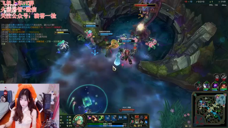 【2022-09-06 20点场】白菇凉：白菇凉:打游戏呀