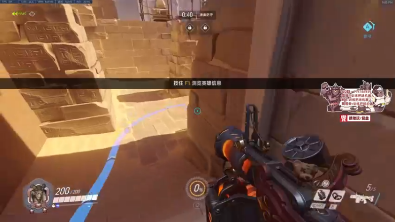 【2022-09-06 21点场】训练把场机器人：还有一个月就能玩2了，期待吗？