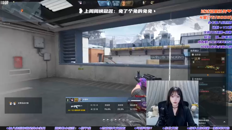 【2022-09-05 20点场】一只蓝泠：【露脸】期待一个小美好