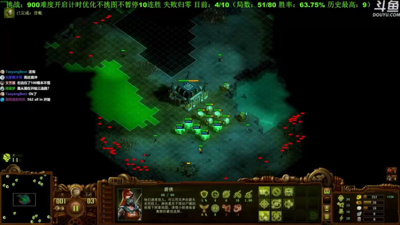 【2022-09-06 19点场】普通人陡壁：无情的报复性连胜胜率直逼80%