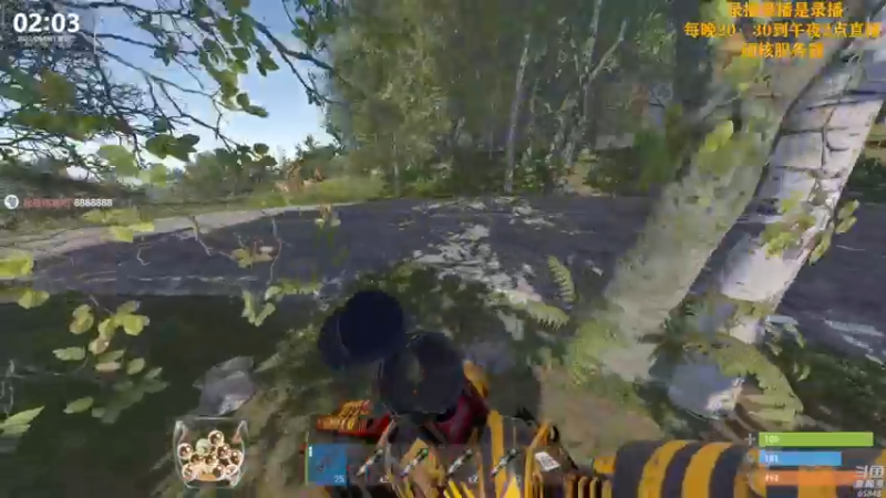 【2022-09-06 15点场】Happy丨猫腻：【猫腻】爱生活爱游戏 每晚20：30开播