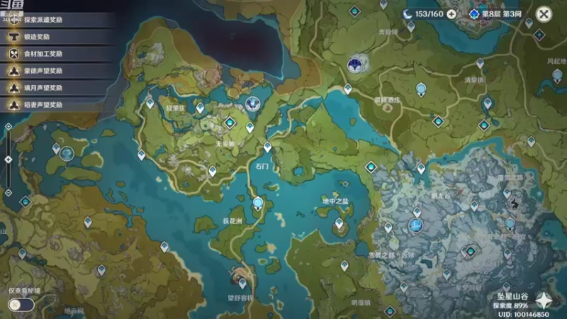 【2022-09-06 20点场】叶梧缘：全角色慢肝养成中