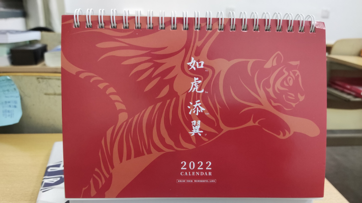 王者荣耀