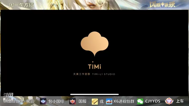 【2022-09-06 19点场】冲酱ccc：老花镜来了奥！