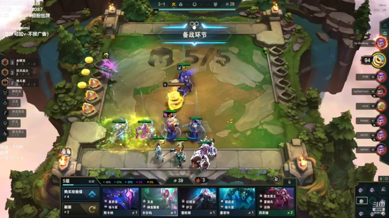 【2022-09-06 19点场】骚皮迷呀：7.5最强理解