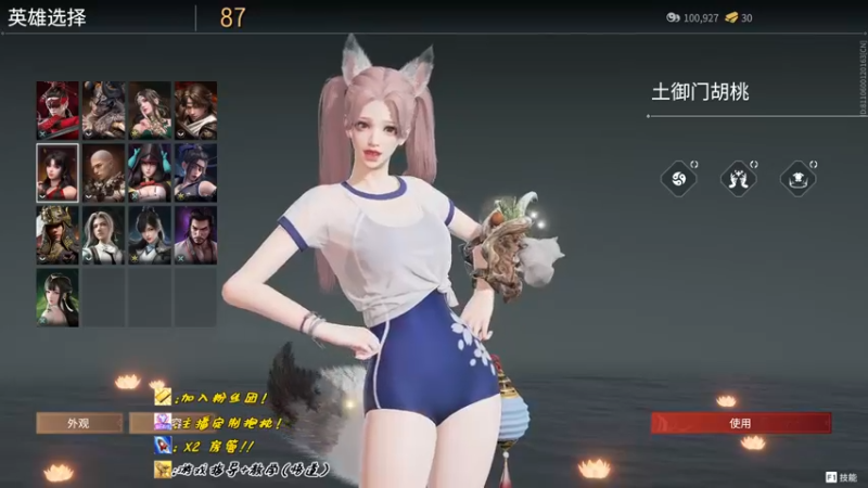 【2022-09-05 20点场】sysyu：单排天人榜showtime！