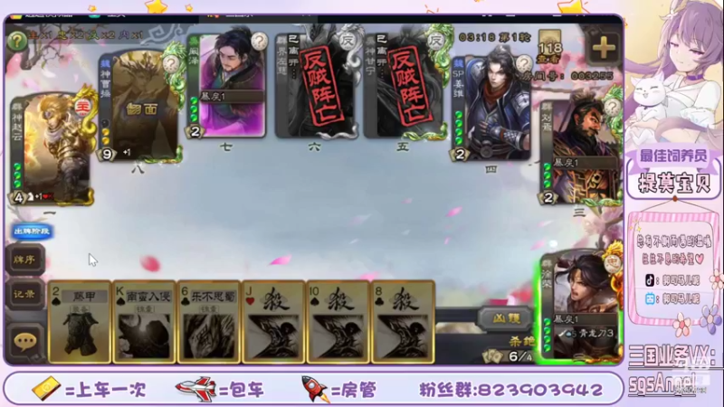 【2022-08-29 21点场】郭司马儿oO：星河万里不如你