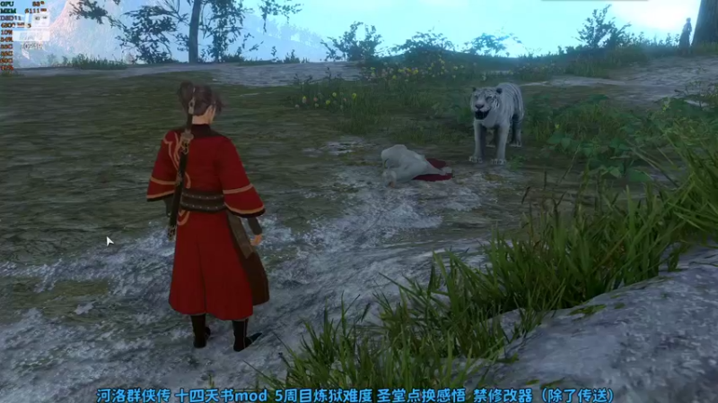 【2022-09-05 21点场】shalou88沙漏哥：河洛 天生废柴 沙漏哥~