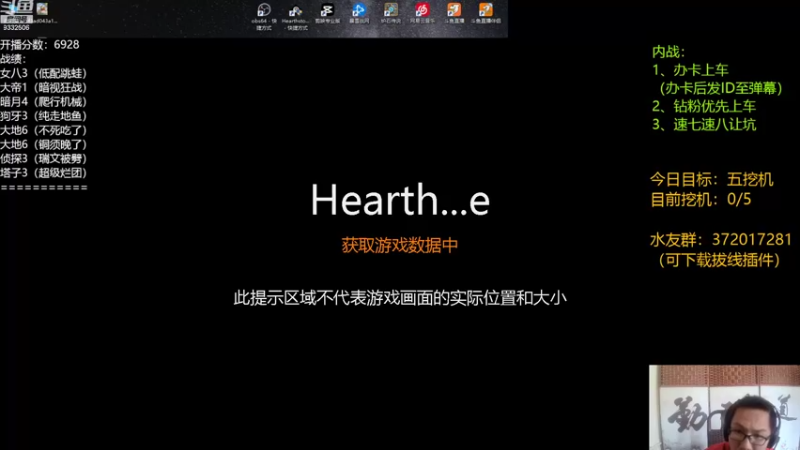 【2022-09-06 13点场】标点侪点：今日主题：上大分