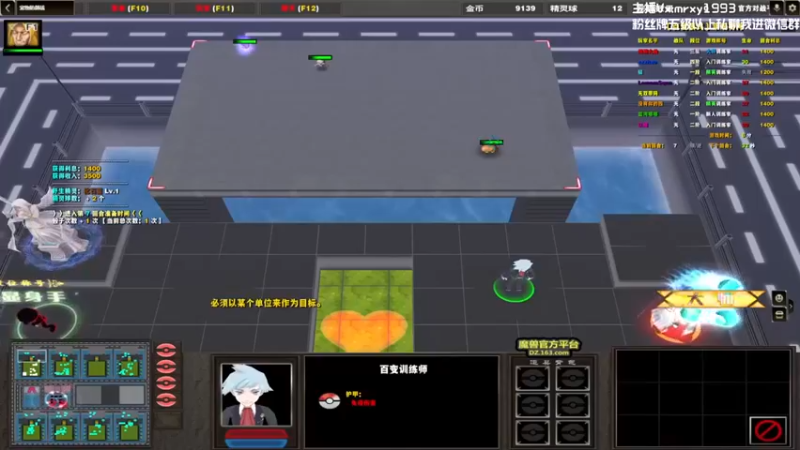 【一只漏某人】：咱这一局最后能坚持多久呢