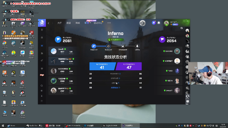 【热门游戏】imxiaoxin的精彩时刻 20220906 12点场