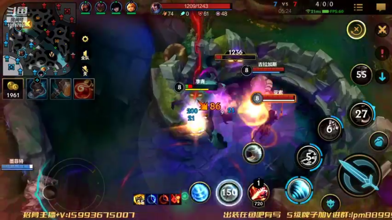 【2022-09-05 19点场】若念king：重新上个传说  第一VI