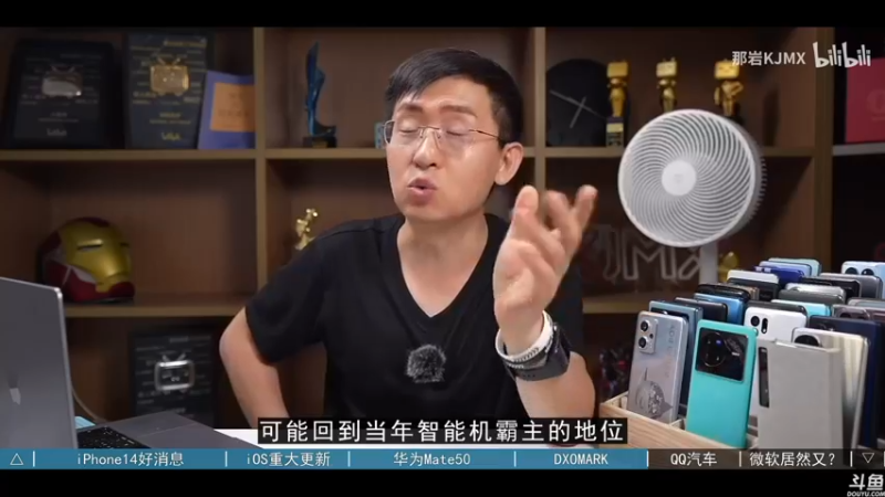 【2022-09-06 18点场】猫叔灬灬：【猫叔】23:30 赛博朋克2077直播