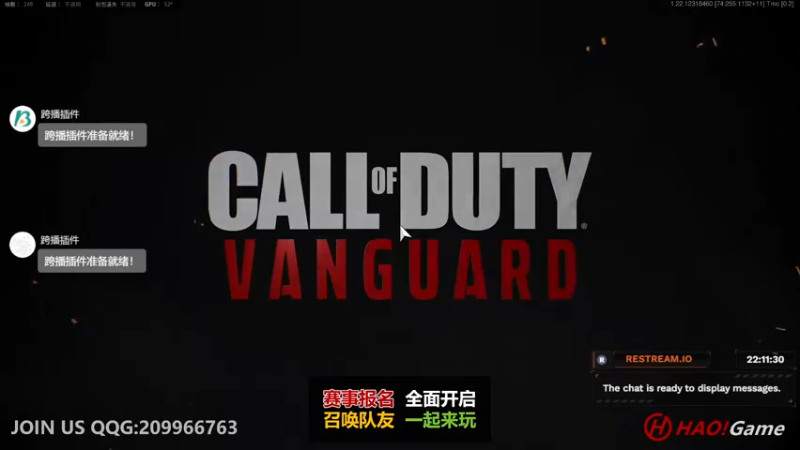 【2022-09-04 22点场】HaoGame长木告：HAO!Game Live