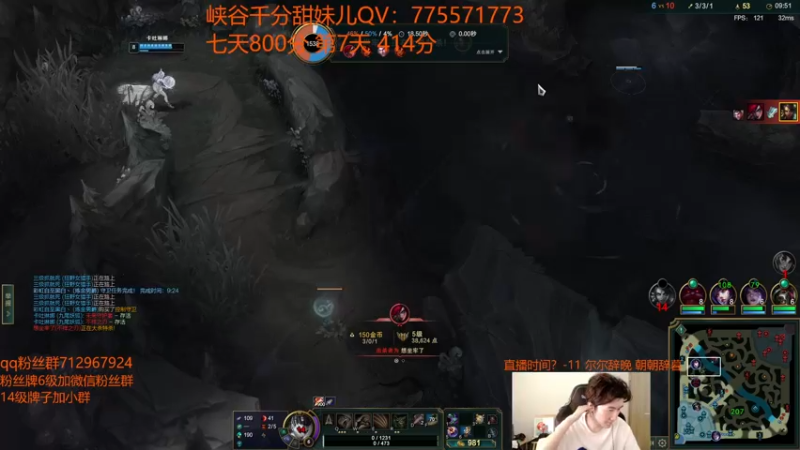 【2022-09-06 17点场】苏科大：开课！杰西的极致拉扯