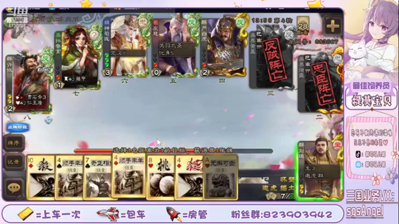 【2022-08-29 23点场】郭司马儿oO：星河万里不如你