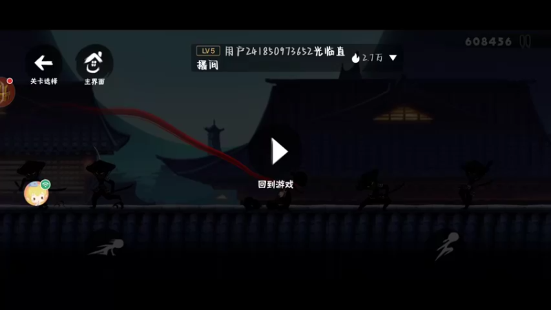 【2022-09-04 21点场】冰冰家的小猫咪：老婆们，起床了吗