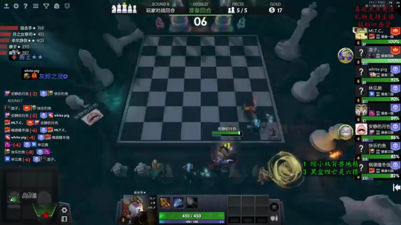 【2022-09-05 19点场】叫我混子丶：新赛季！冲刺皇后！