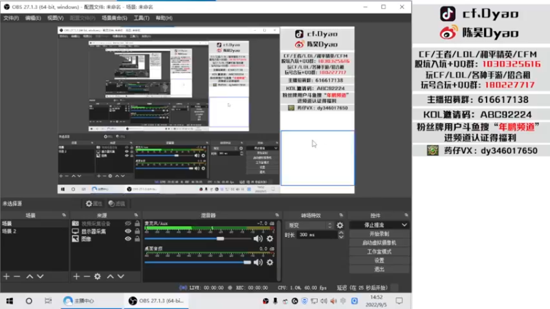 【2022-09-05 14点场】汉宫年鹏Enpi：北部前百最优秀的守门员