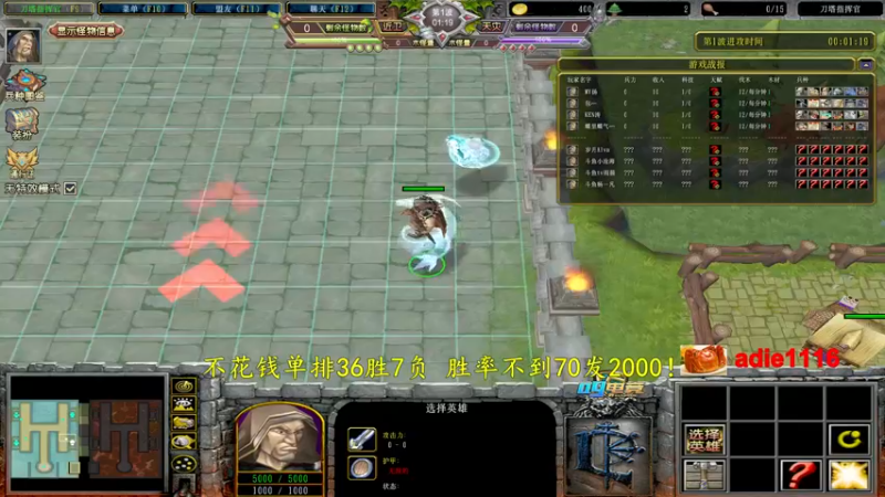 【2022-09-06 04点场】Dota小蝴蝶：四周年！感谢有你。