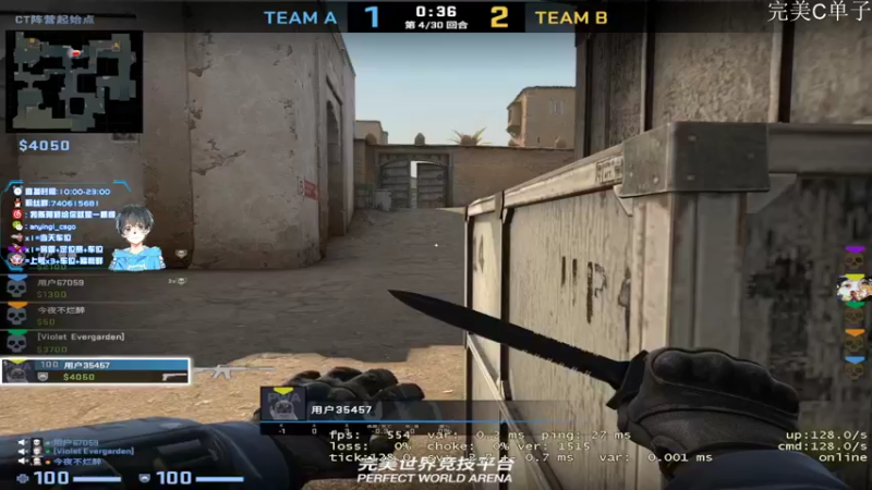 【2022-09-06 00点场】阿颖会做饭：［阿颖S+］非优先top1 可上号