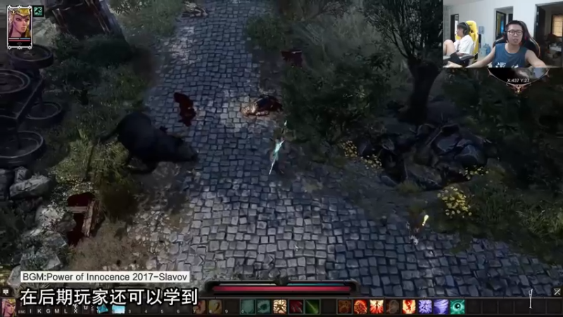 【2022-09-06 15点场】余小C真的很强：余小C：娱乐主播，怒冲大师！