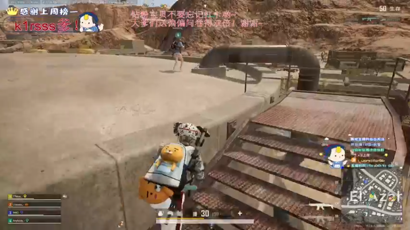 【2022-09-06 01点场】晚辞77：【晚辞】FPP冲！