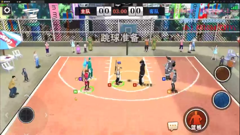 【2022-09-04 02点场】四大皆空空空丶：今日双倍亲密度~